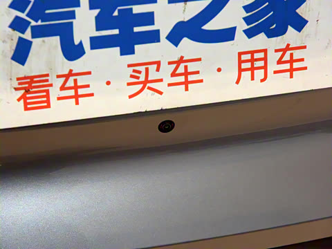 2021�� P300 ����First EditionӲ����