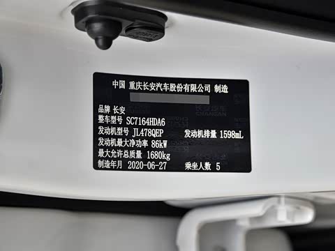 2021�� 1.6L CVT������