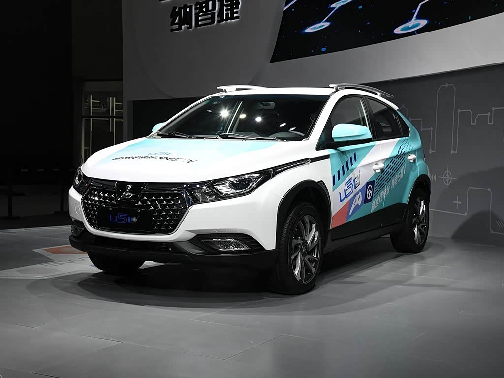 Luxgen U5 EV