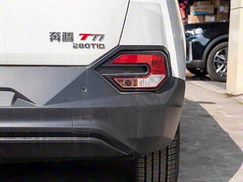 2020�� PRO 280 TID �Զ�������