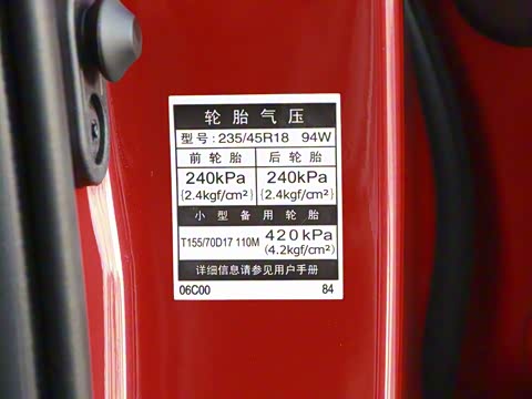 2019�� �Ŀ� ˫�� 2.5HS ���а�