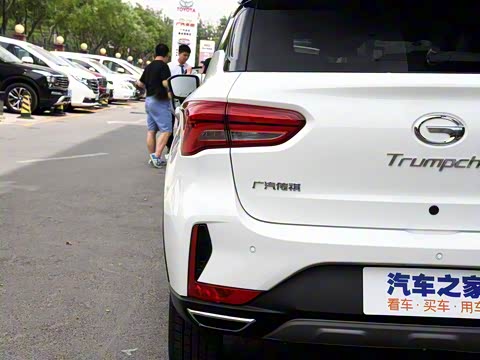 2018�� 235T �Զ�������Ӣ��