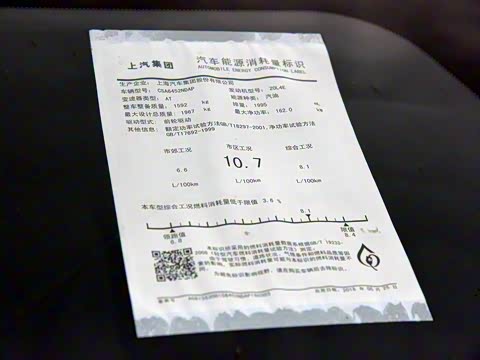 2019�� 30T �����Զ�Ali�����������