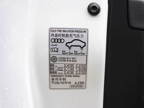 2020�� 35 TFSI ʱ��������