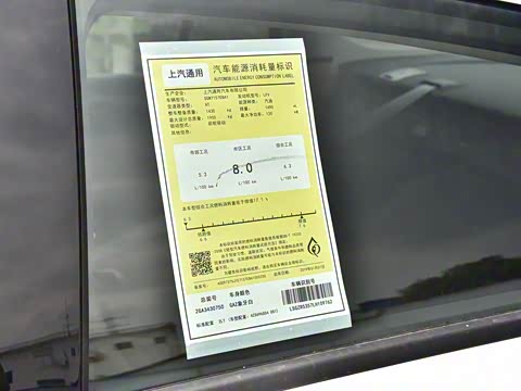 2019�� �Ŀ� 20T ������ ��VI