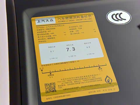 2019�� 280TSI ���������� ��V