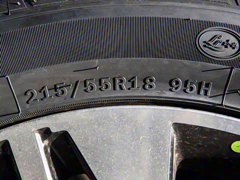 2020�� PRO 280 TID �Զ�������