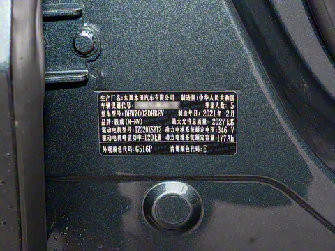 2021�� �гҰ�