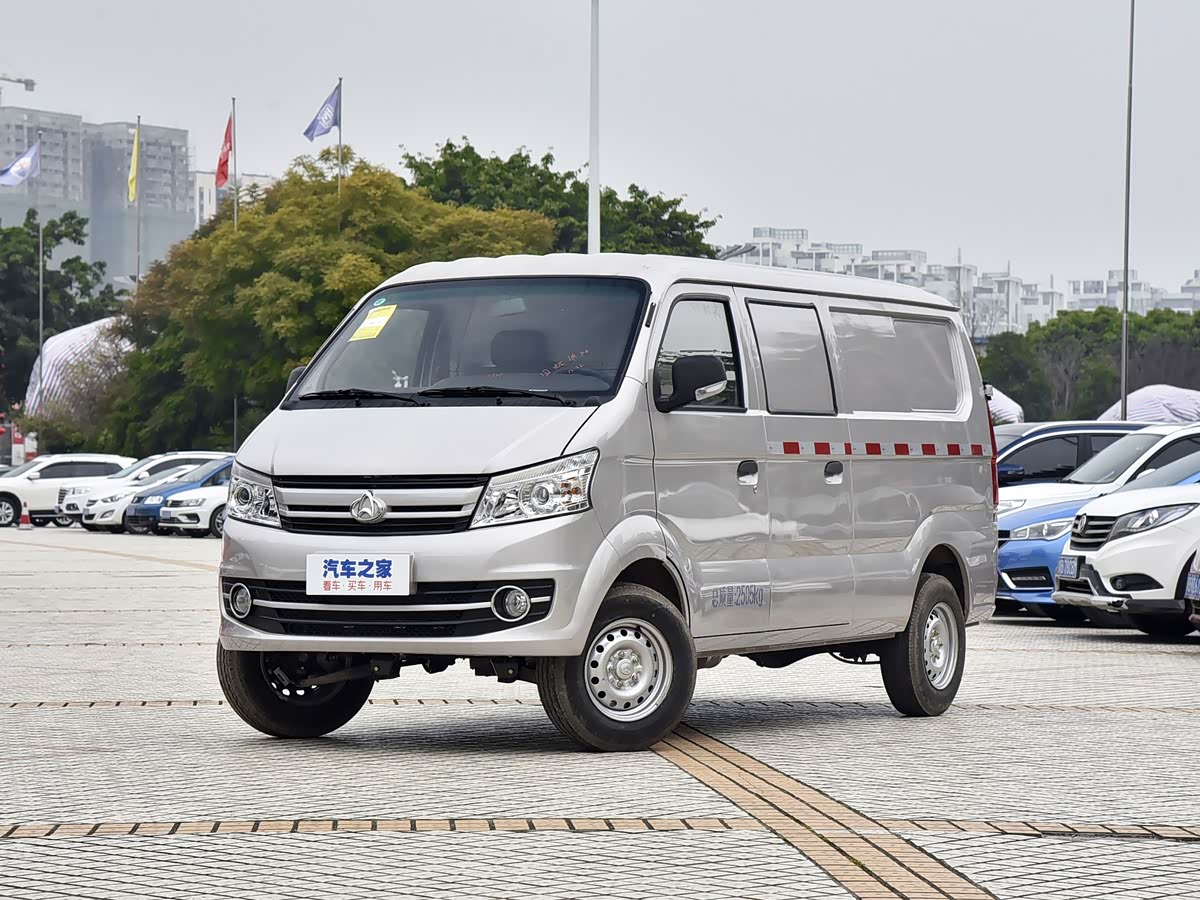 Changan V5 — 2013 (2013)