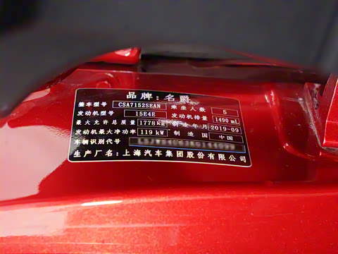 2020�� 20T �Զ������˶���