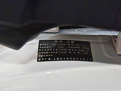 2018�� 20T �Զ����������� ��VI