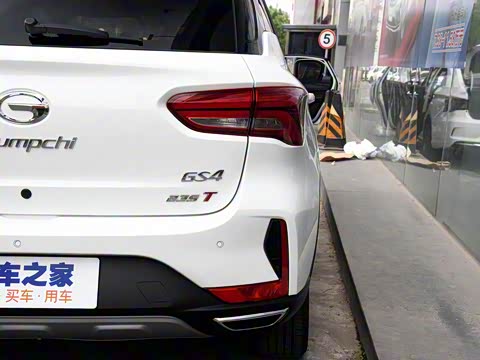 2018�� 235T �Զ�������Ӣ��