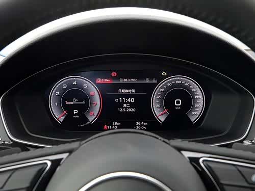 【奥迪a4l 2020款】奥迪_奥迪a4l 2020款报价_图片_汽车之家