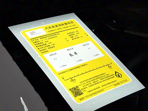 2018�� 30 TFSI ������ذ�