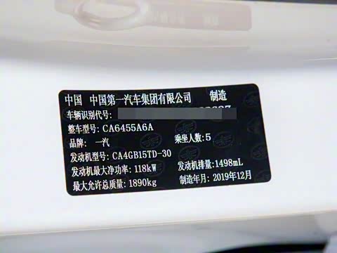 2020�� PRO 280 TID �Զ�������