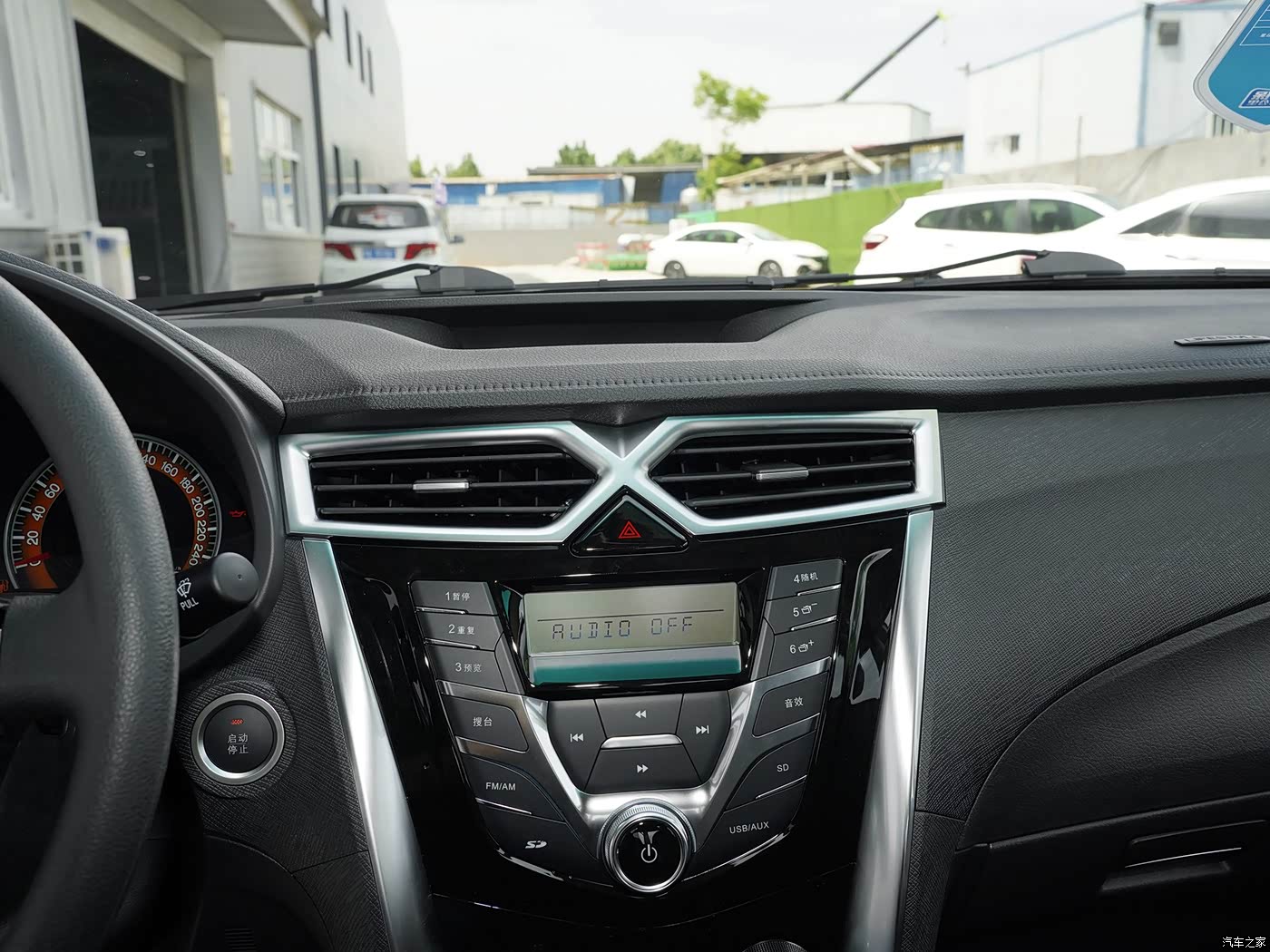 5l 手动超值版 5671269图片_比亚迪_汽车图库_汽车之家