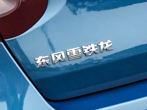 2020�� 190THP �Զ�ҫ����