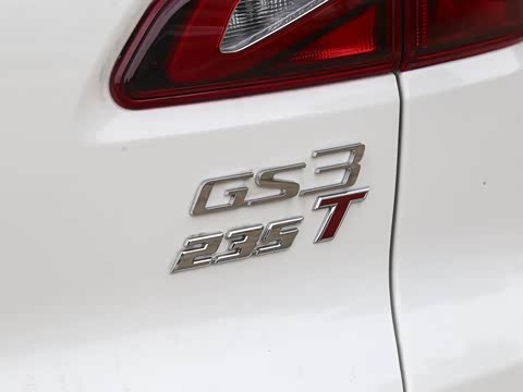 2020�� 235T �ֶ�������