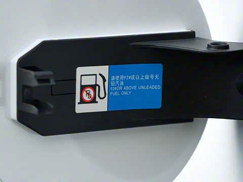 2020�� PHEV�˶���