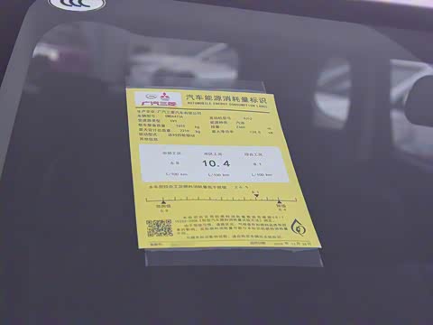 2019�� 2.4L ���������� 5�� ��V