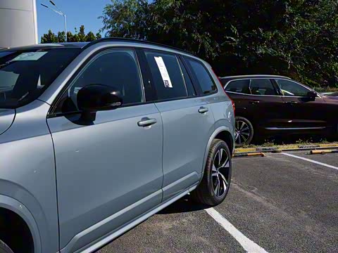 2020�� T6 �����˶��� 7��