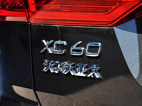 2019�� T5 �������ݰ� ��VI