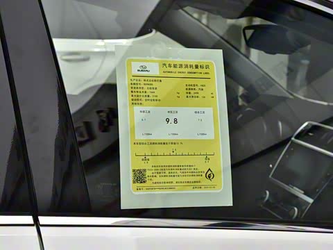 2020�� �Ŀ� 2.5i ��װ�� EyeSight