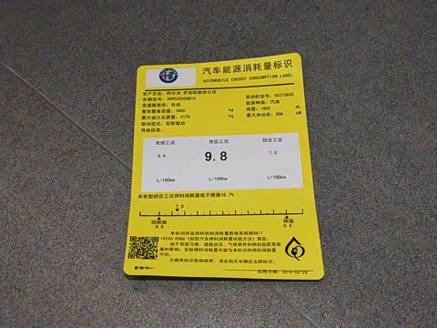 2019�� 2.0T 280HP Black Package�ڱ�������