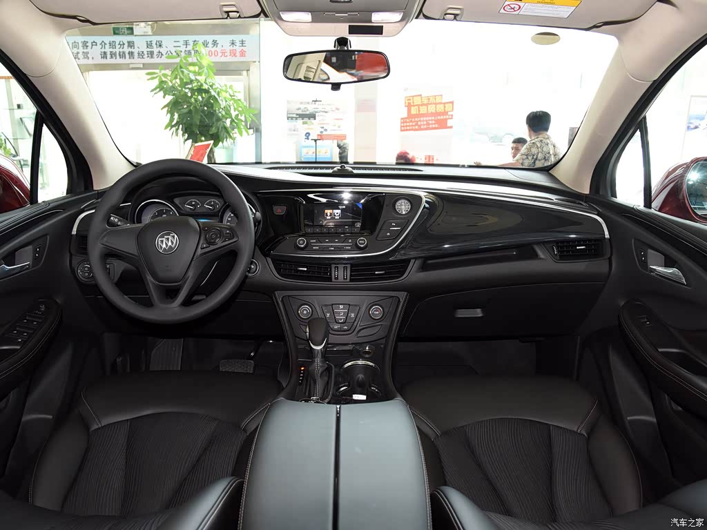 上汽通用别克 昂科威 2017款 20t 两驱技术型
