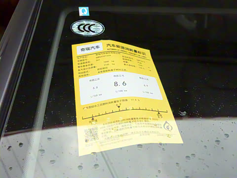 2021�� ������ 290TGDI �Զ�չ���