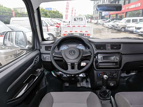 【东风小康d52】东风小康_东风小康d52报价_东风小康d