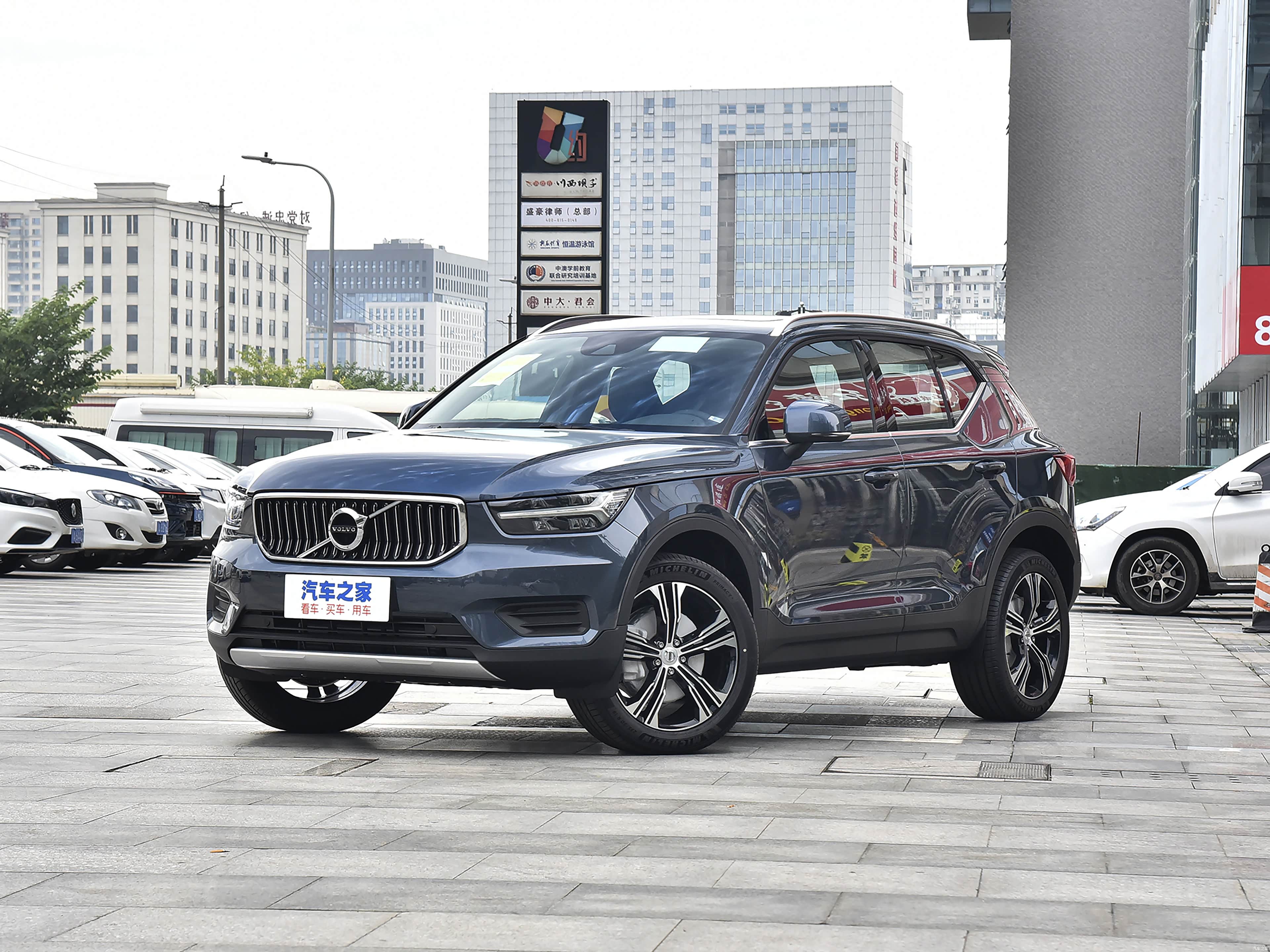 沃尔沃xc40_汽车之家