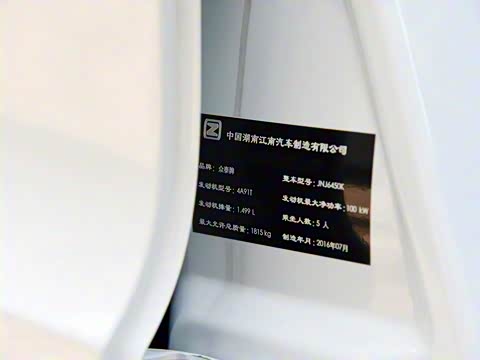 2017�� ������ 1.5T �ֶ�������