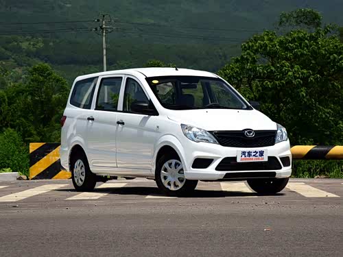 【北汽幻速h2v】北汽幻速_北汽幻速h2v报价_北汽幻速v