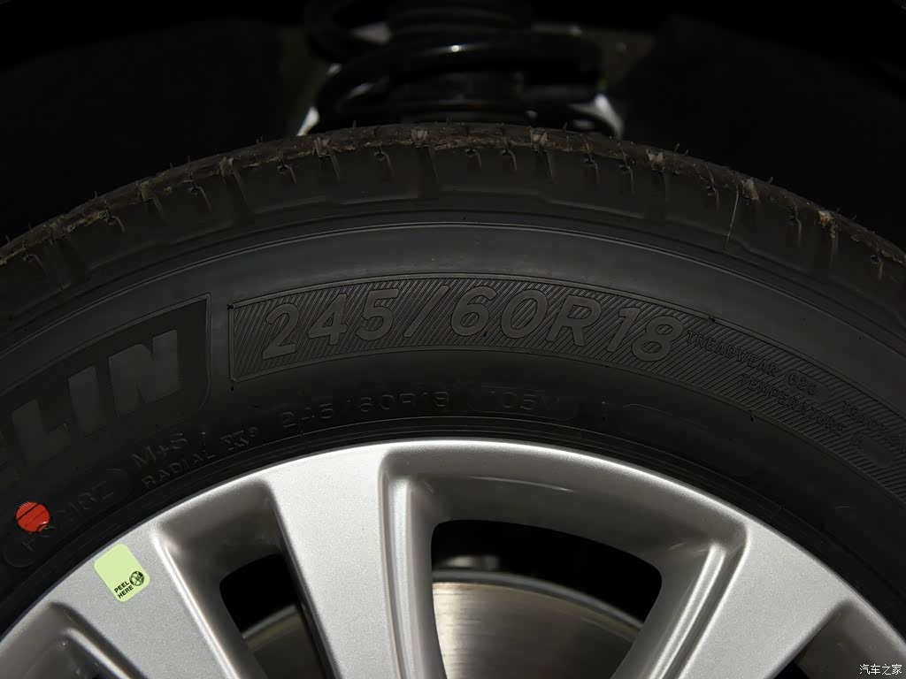 林肯mkx 2017款 2.