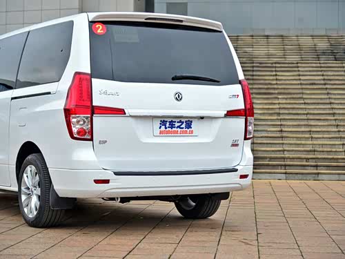 【图】风行cm7_东风风行_风行cm7报价_风行cm7图片_汽车之家