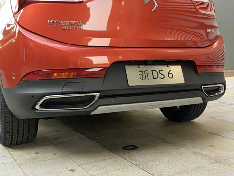 2018�� 30THP �ݻ���