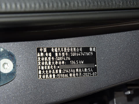 2021�� ������ 290TGDI �Զ�չ���