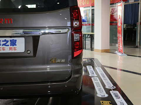 2021�� 1.5L �ͳ�����ʨ 5��