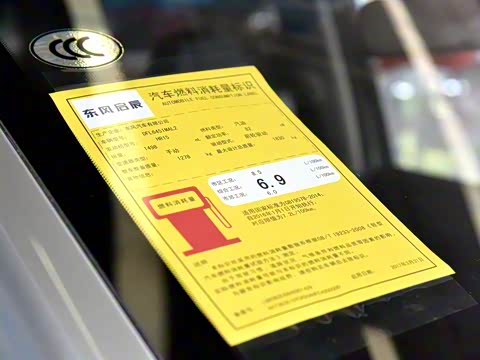 2017�� 1.5L XL �ֶ����ʰ�