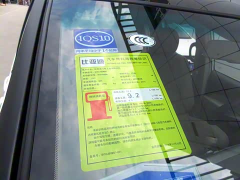 2015�� 2.4L �Զ�����