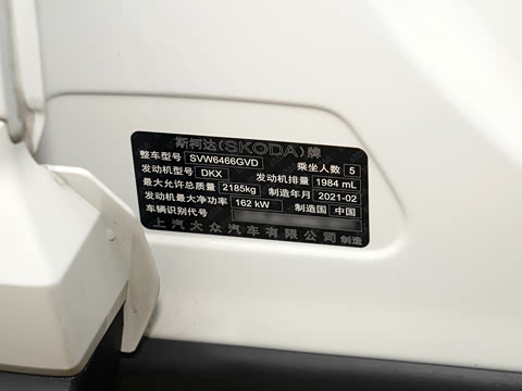 2021�� TSI380 ����������