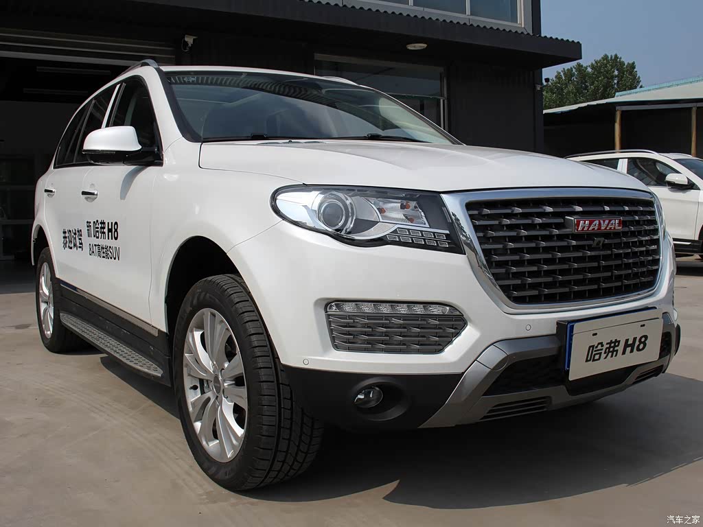 哈弗h8 2017款 2.
