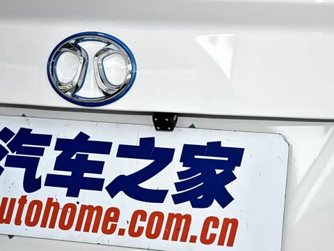 2017�� EU260 ��;plus��