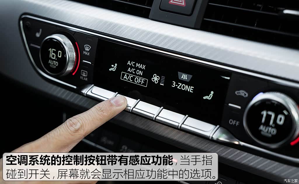 2017款 45 tfsi allroad quattro 运动型