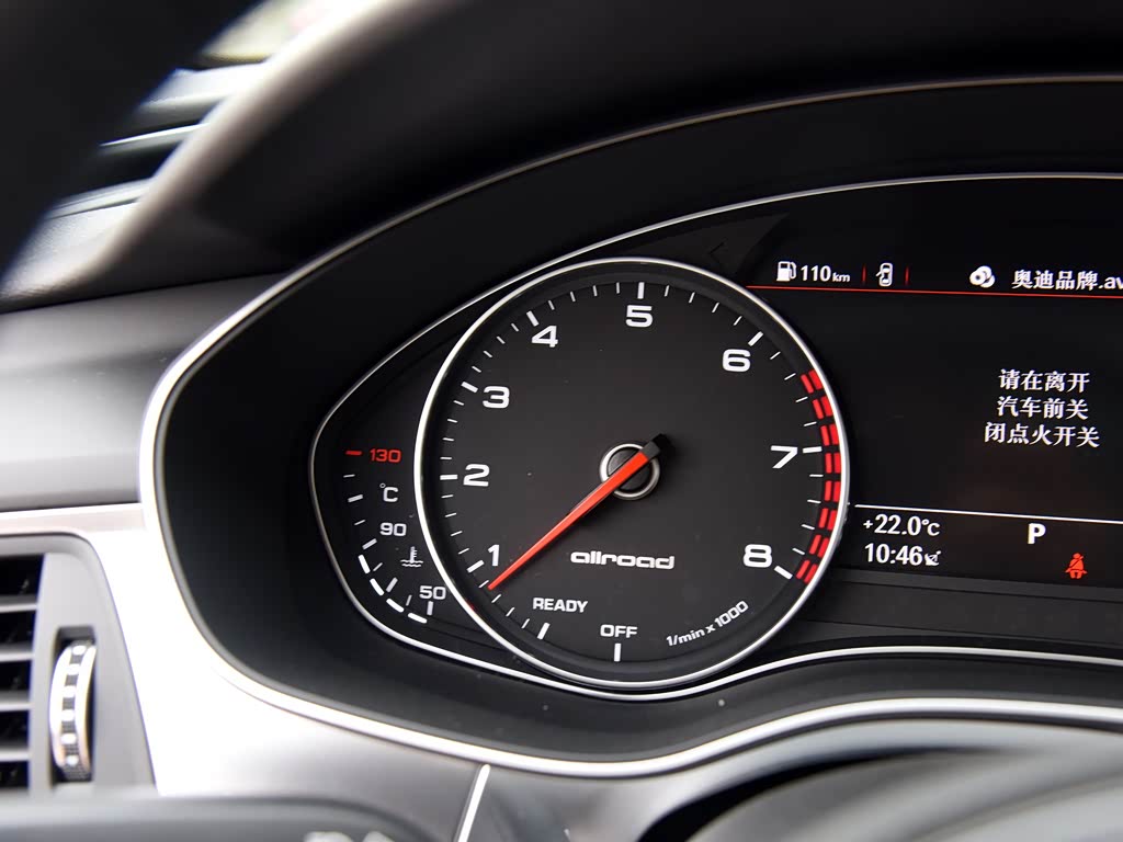 Audi A6 IV (C7) Рестайлинг, Седан: фото поколения