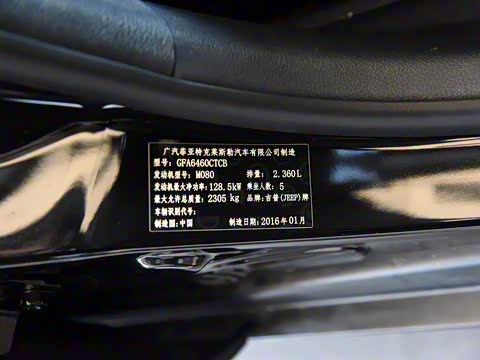 2016�� 2.4L רҵ��