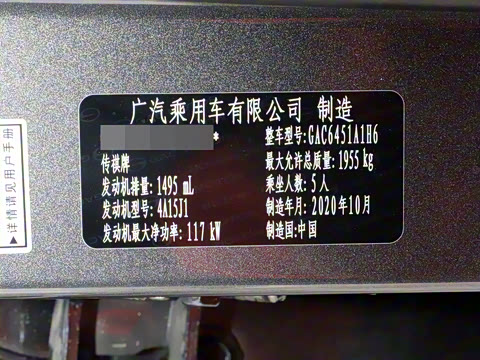 2021�� 270T �Զ���Ӣ�Ƽ���