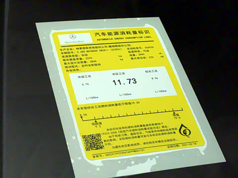 2021�� S 480 4MATIC