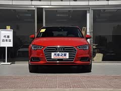 240x180_0_q95_c42_autohomecar__wKgFWlj911yAR60cAAbdXtivywI983.jpg